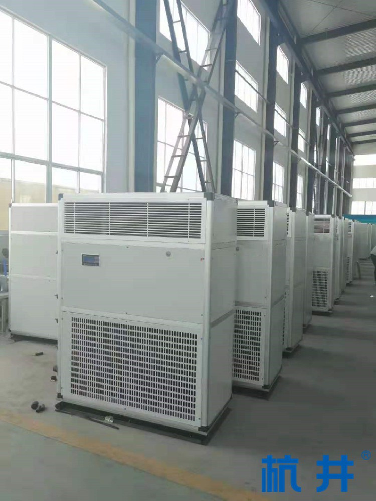 12匹配电室风冷冷风型空调机