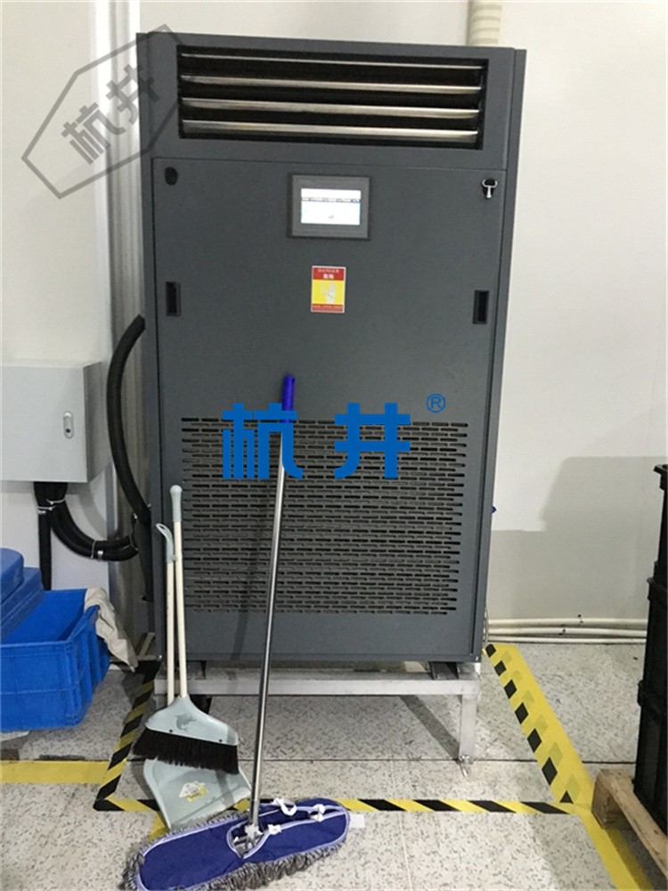 测试室控温控湿设备：洁净恒温恒湿空调机