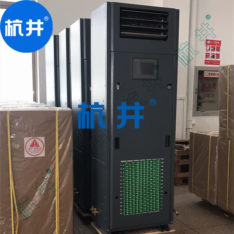 HF31N 12匹口罩生产车间专用恒温恒湿洁净空调机支持防爆定制