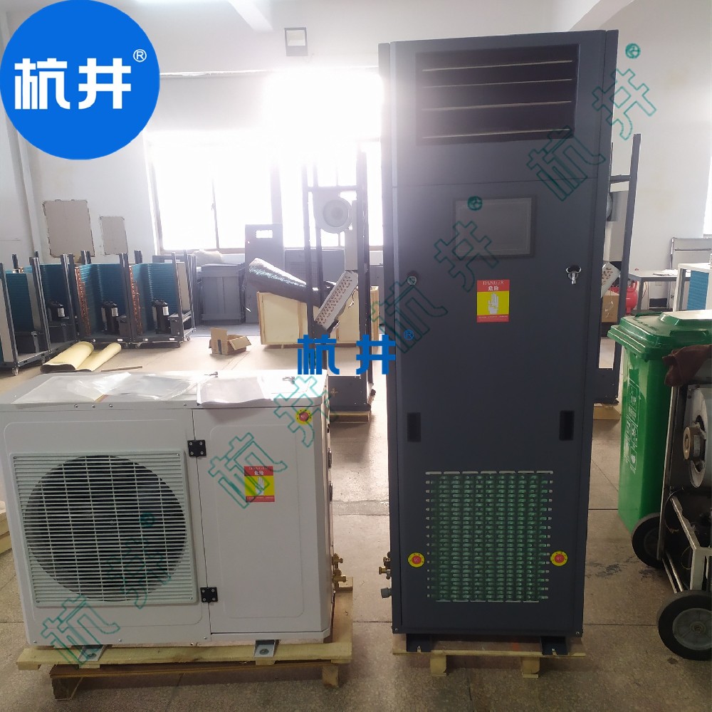 胶片车间用CGJZF90风冷冷风型管道降温除湿机