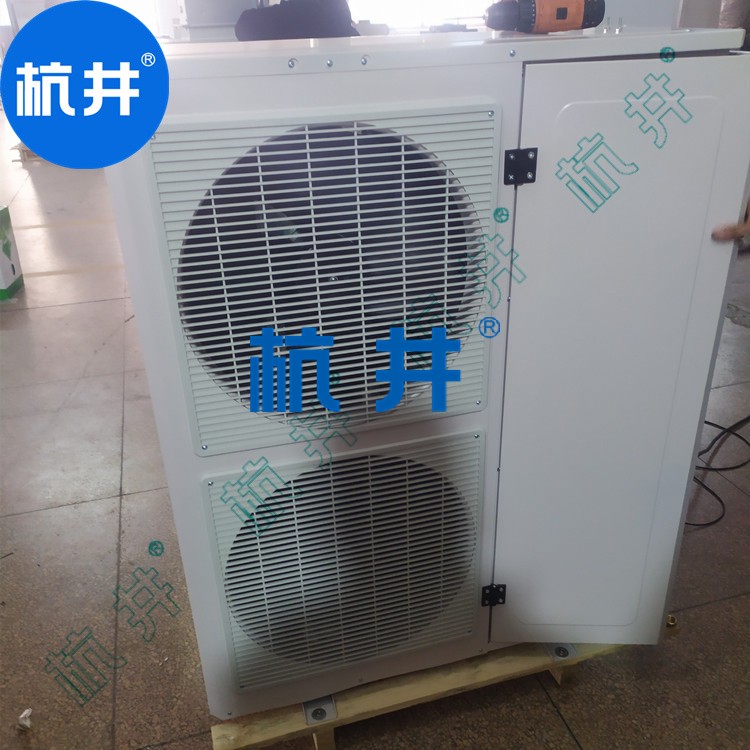 HF110N 44匹催芽室专用风冷式恒温恒湿空调机支持防爆定制