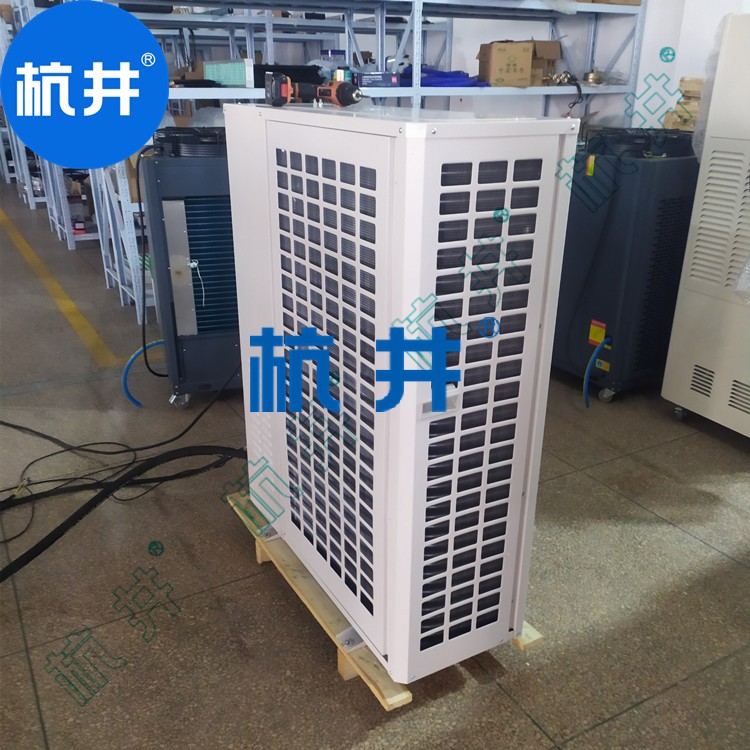 机房用CFJZF50风冷冷风型柜式降温除湿机