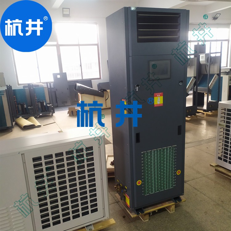 电子车间用CFTZF40风冷冷风型柜式调温除湿机