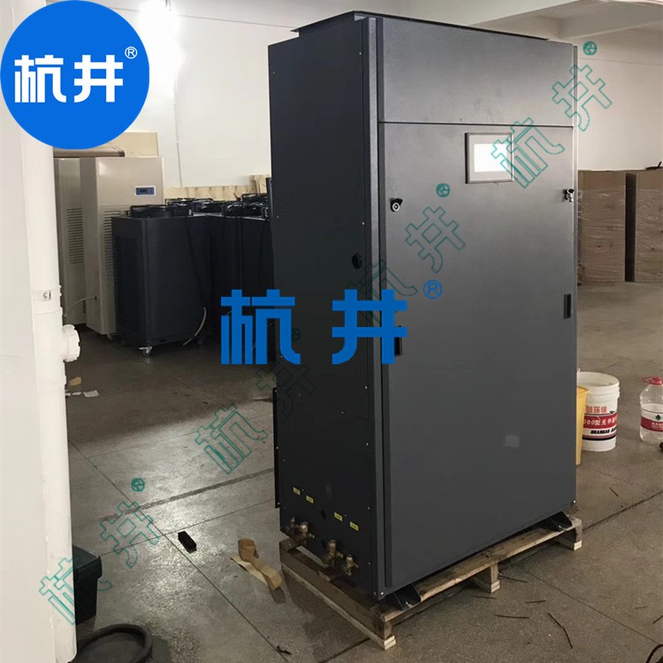 GMP车间ZCK135-240地下工程调温除湿机组