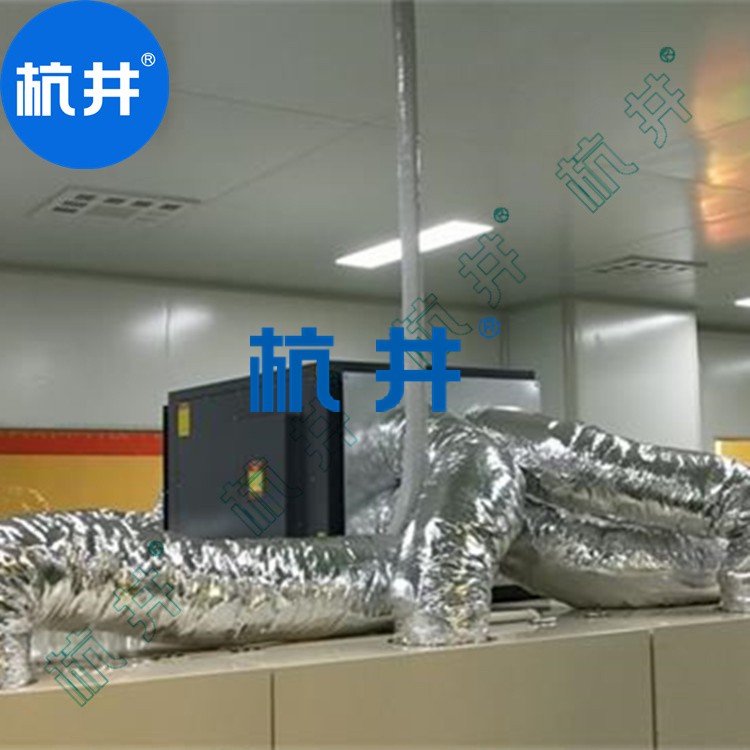 洁净车间用CGJZF90风冷冷风型管道降温除湿机