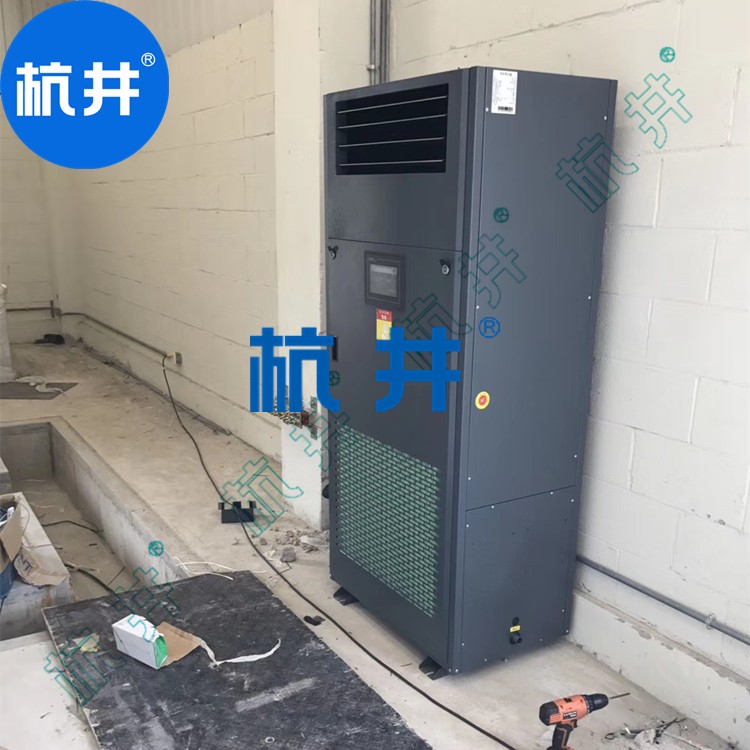 车间CGTZF20风冷冷风型管道调温除湿机 车间CGTZF20风冷冷风型管道调温除湿机