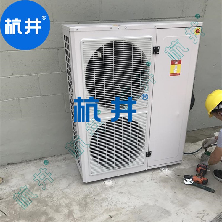 测试房CGJZF80风冷冷风型管道降温除湿机