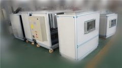 CGTZF30精密机械管道调温除湿空调机