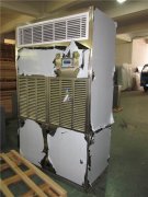 风冷风冷管道CGTZF系列 系列电讯器材室管道调温