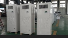 LFD43NH风冷冷风电加热型单元式空调机