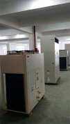 风冷管道CGTZF系列 国防工程管道调温除湿空调机