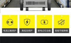除湿机什么牌子的好用