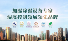 夏季过敏怎么办？