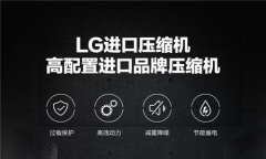 工业生产专用除湿机