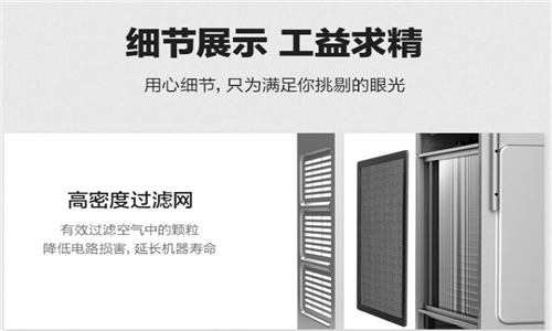 国内*好的工业除湿机厂家是哪家