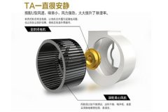 工厂空气防潮机