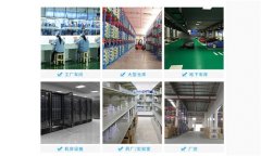 配电房除湿机【配电房工业除湿机】配电房除湿