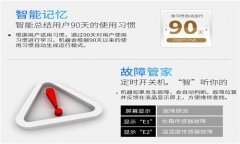工业厂房除湿机