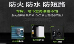 车间除湿机价格，工业车间除湿器品牌