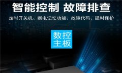 车间仓库防潮除湿机