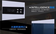 仓库除湿机如何选购？仓库防潮抽湿机价格