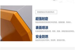 多功能工业除湿机