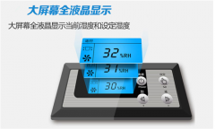 调温型除湿机的装置和性能