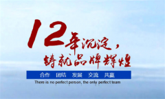 夏天有哪些降温方法
