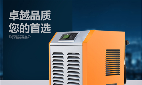 除湿机和湿度的关系