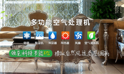 新疆铁门关市除湿机厂家_防潮除湿机相关介绍