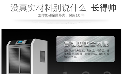 家具厂木材干燥的几种方法对比